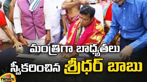 Duddilla Sridhar Babu Taking Charge as Telangana IT Minister At Telangana Secretariat | Mango ...