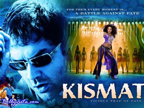 Kismat Movie wallpapers | Wallpapers