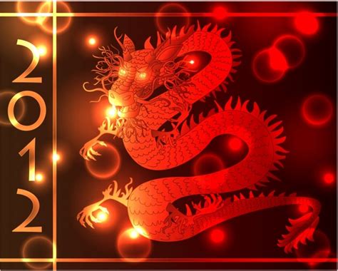 2012 dragon new year new year vector Vectors graphic art designs in ...