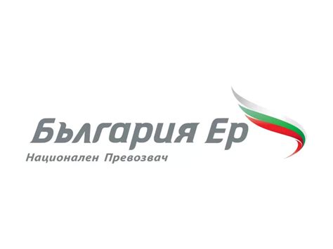 Bulgaria Air Cyrillic Script Logo PNG vector in SVG, PDF, AI, CDR format