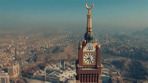 Clock Tower Museum - Makkah in Makkah - Welcome Saudi