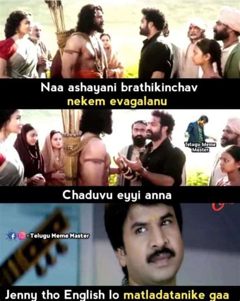 A Hilarious Meme On Climax Dialogue Of RRR