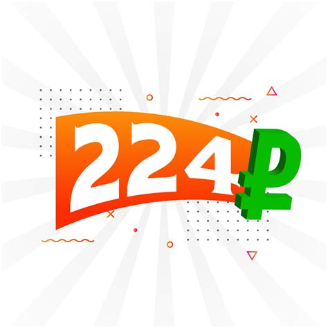 224 Ruble symbol bold text vector image. 224 Russian Ruble currency ...