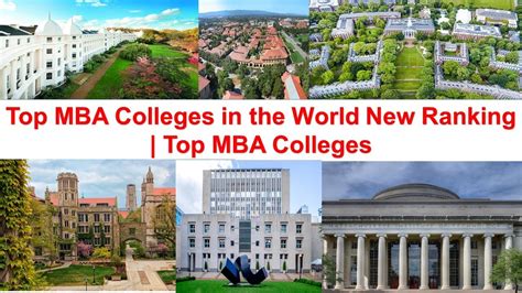 Top 10 MBA COLLEGES IN THE WORLD New Ranking | Top MBA Colleges - YouTube