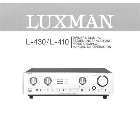 LUXMAN L-430 OWNER'S MANUAL Pdf Download | ManualsLib