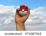 Pokeball Toy Free Stock Photo - Public Domain Pictures