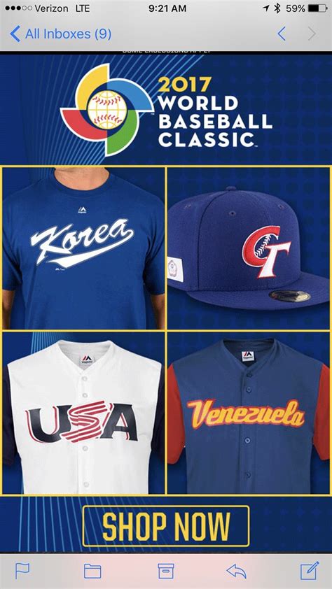 TheMediagoon.com: Jerseys: WBC Gear