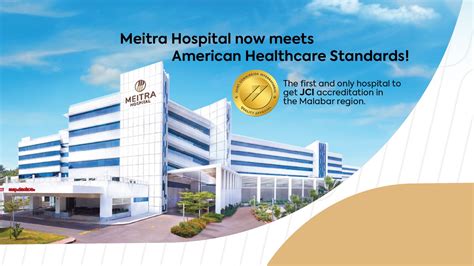 Meitra Hospital- Best Hospital in Calicut, Kerala