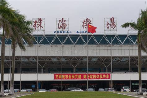 Zhuhai airport editorial stock image. Image of lipeng - 21442834