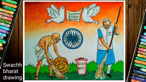 Swachh Bharat Abhiyan Drawing With Slogan - kerabat