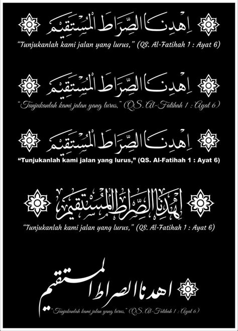 Kaligrafi Wallpaper Tulisan Jawi : Kaligrafi Bismillah Posted By Samantha Johnson - Hazel Steele