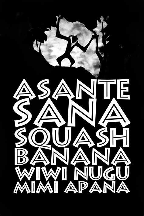 asante sana squash banana