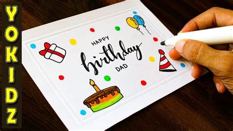 Cool Birthday Card Designs To Draw