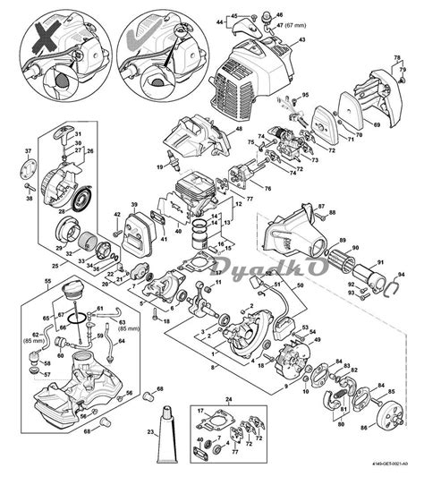 Illustrated Breakdown of Stihl HS 45 Parts