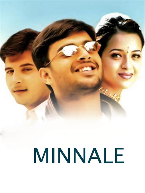 Prime Video: Minnale