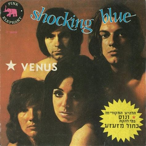 The Shocking Blue – Venus (1970, Vinyl) - Discogs