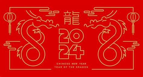 Template layout Chinese New Year 2024, Year of the Dragon , outline ...