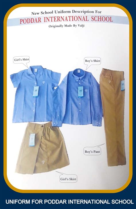 Uniform for Poddar International school !! - Chennai Uniforms