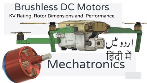 Brushless DC Motor, KV ratings and other specifications || Urdu || Hindi - YouTube