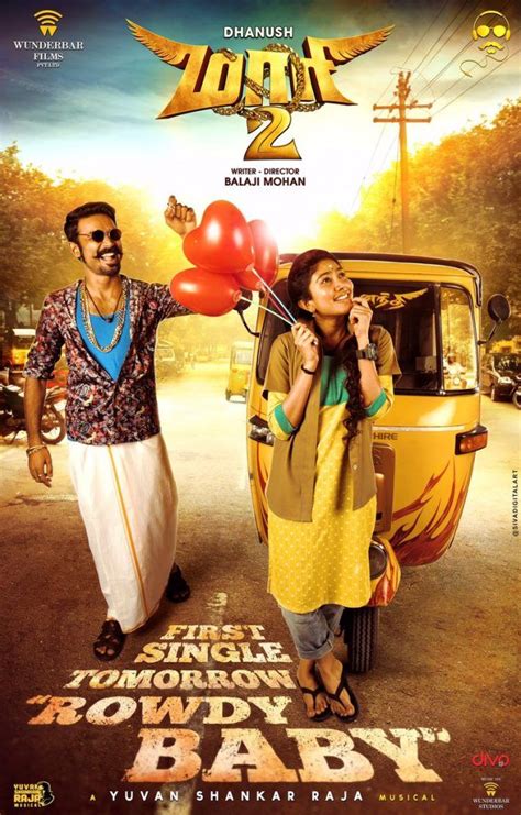 Maari 2 Rowdy Baby Single Announcement | Rowdy, Film writer, Romantic ...