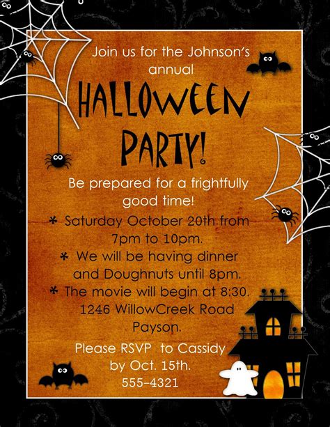 Halloween Party Invitations Blank