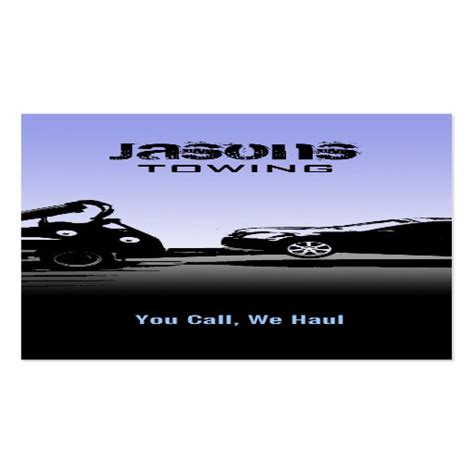 Towing Business Cards | Zazzle