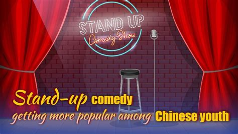 Stand-up comedy sees rise in popularity among Chinese youth - CGTN