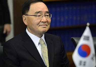 South Korean Prime Minister Resigns Over Ferry Sinking