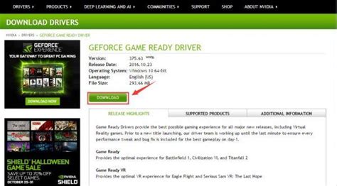 Nvidia Driver Update | GeForce GTX 1060 Drivers Download and Update - Driver Easy