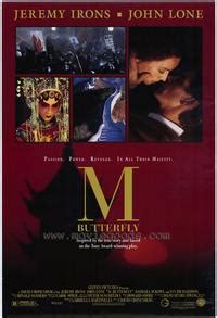 M. Butterfly Movie Posters From Movie Poster Shop