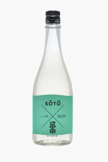 SOTO Sake Announces Limited-Edition Collaboration Series with Japan's Most Iconic Breweries ...