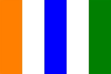 Indian Flag Color Palette