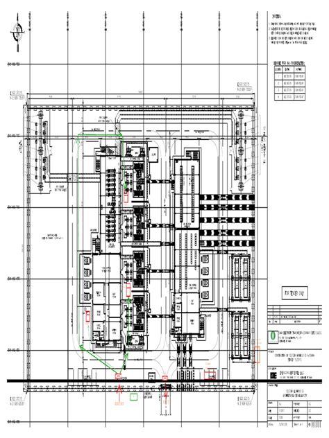 Concrete Plan | PDF