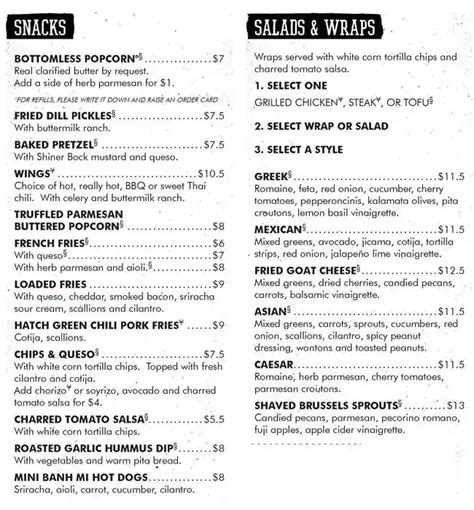 Alamo Drafthouse Menu, Menu for Alamo Drafthouse, South Lamar, Austin - Urbanspoon/Zomato