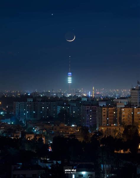 Baghdad at Night. #city #cities #buildings #photography | Baghdad iraq ...