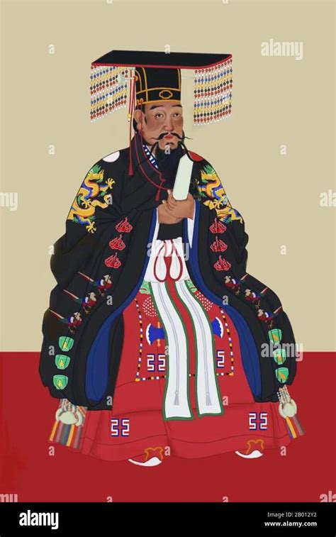 Jianwen emperor hi-res stock photography and images - Alamy