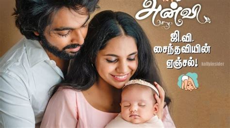 GV Prakash - Saindhavi introduces their daughter 'Anvi' [Pictures]