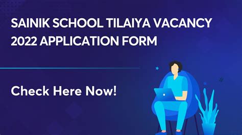 Sainik School Tilaiya Vacancy Application Form @sainikschooltilaiya.org