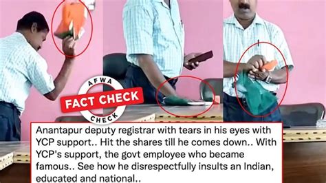 Fact Check: This video DOES NOT show an Andhra Pradesh govt officer cleaning table with Indian ...