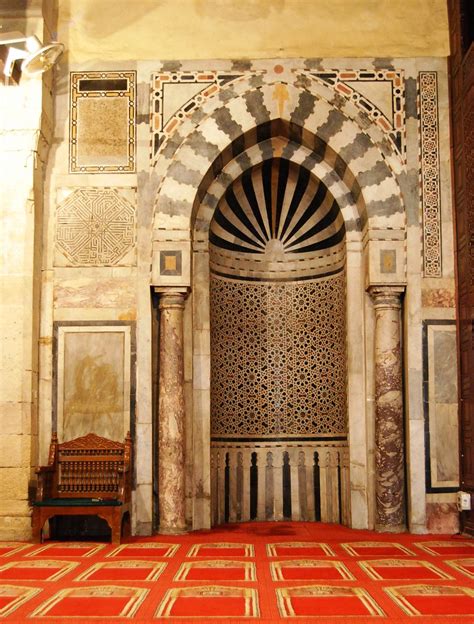 Cairo - Al Azhar Mosque - Mihrab | The inner Mihrab of the A… | Flickr