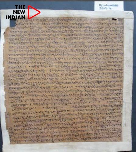 Kashmiri Vedic manuscript an ‘artefact of national importance’ at G20 - THE NEW INDIAN