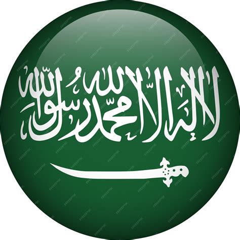 Premium Vector | Saudi arabia flag button round flag of saudi arabia ...