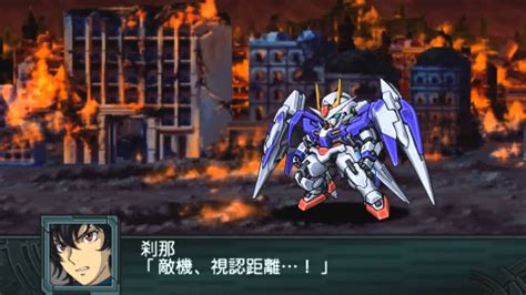 Dai-2-Ji Super Robot Taisen Z Hakai-Hen PSP / PPSSPP ISO High Compressed ~ RefaroKings21