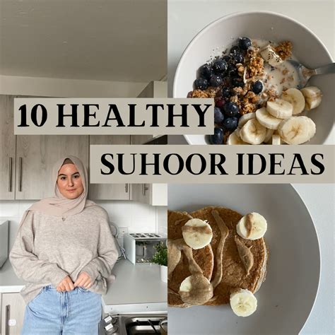 Healthy Suhoor Ideas: 10 Recipes To Keep You Full — Lots of Love Mariam