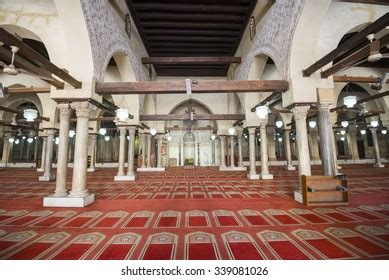 531 Al Azhar Mosque Cairo Images, Stock Photos & Vectors | Shutterstock