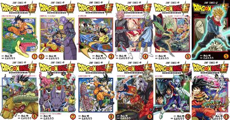 Dragon Ball Super Japanese manga volumes : r/dbz