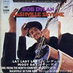 Bob Dylan - Nashville Skyline (1969, Vinyl) | Discogs