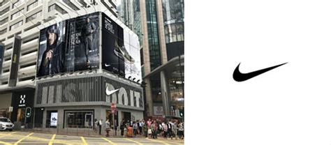 Nike Hong Kong Store - 16 Locations & Opening Hours - SHOPSinHK