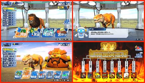 Creature battle simulation game Ishu Saikyou Ou Zukan: Battle Colosseum announced for Switch ...