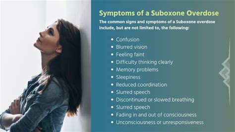 Can You Overdose On Suboxone?